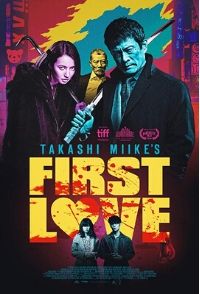 Cartaz de First Love