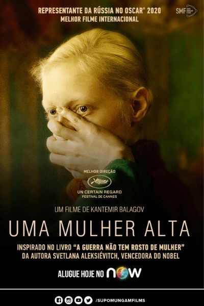 uma mulher alta poster