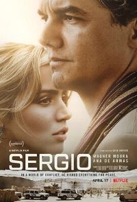 Poster - Sergio