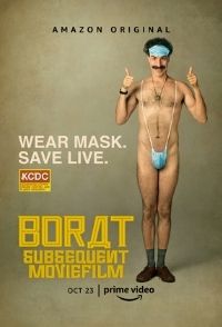 Borat- Fita de Cinema Seguinte Poster
