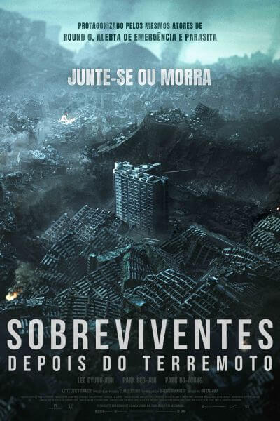 Sobreviventes Poster