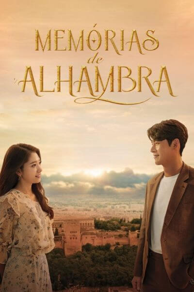memorias de alhambra poster